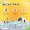 Каркасный бассейн INTEX PRISM FRAME 26710, 366×76 см